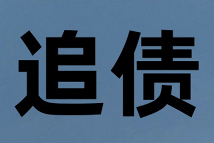 银行诉讼缠身，资金短缺如何应对？