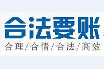 欠款诉讼中能否免除商业承兑？
